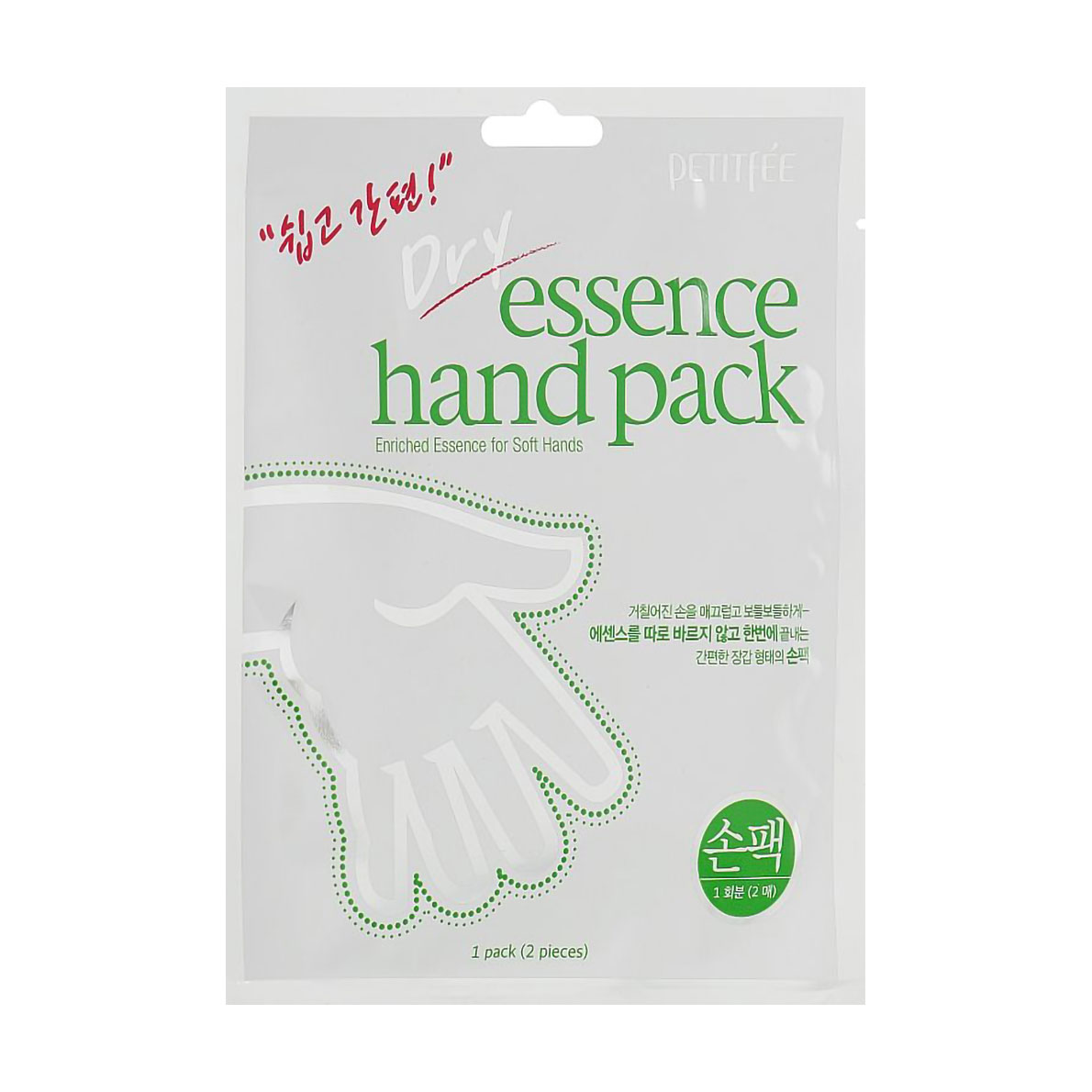 Маска для рук Petitfee &amp; Koelf Dry Essence Hand Pack, 14 г